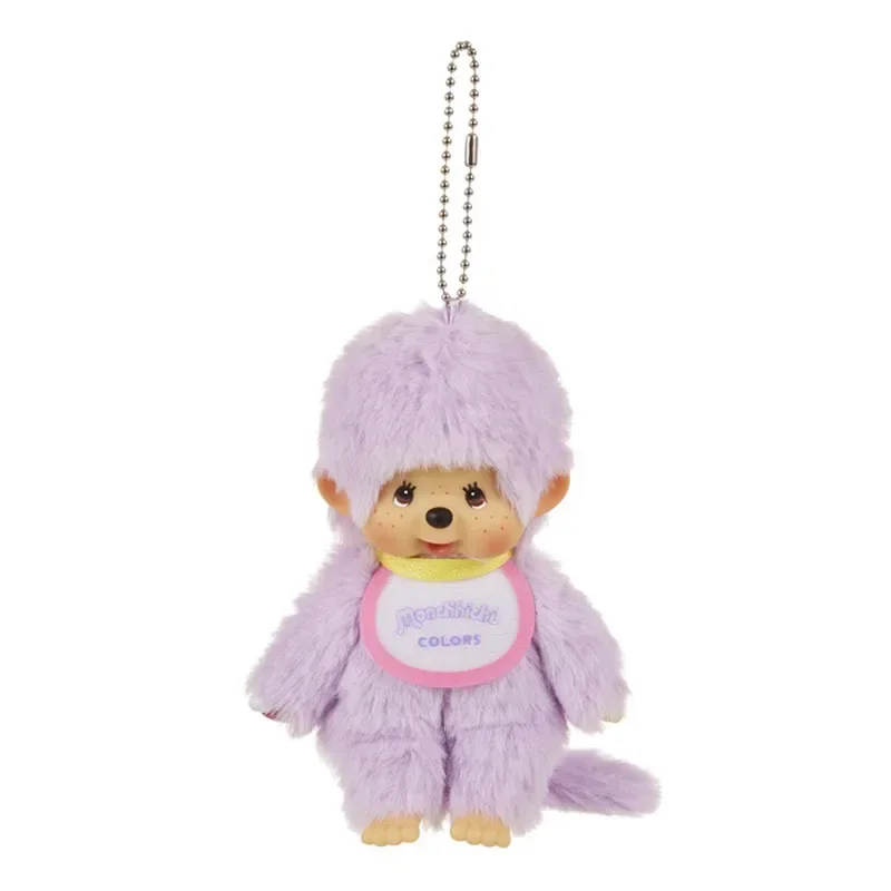 Cartoon Kawaii Monchichi Macaron Plush Keychain