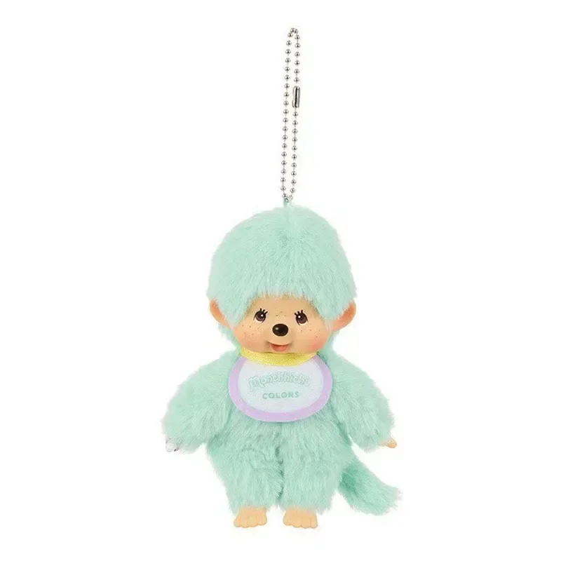 Cartoon Kawaii Monchichi Macaron Plush Keychain
