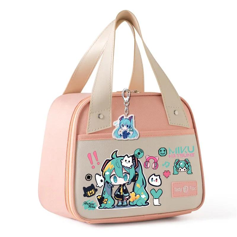 Kawaii Hatsune Miku Insulated Lunch Bag