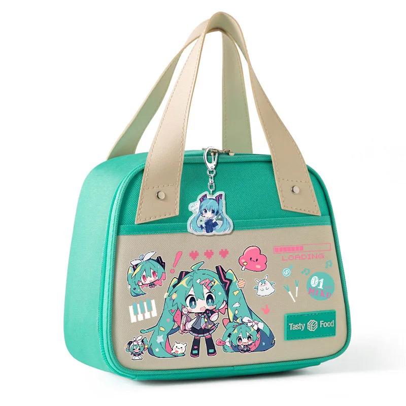 Kawaii Hatsune Miku Insulated Lunch Bag