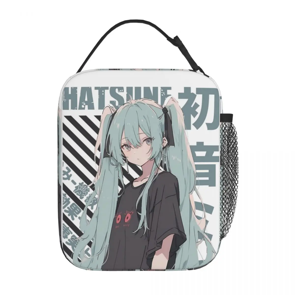 Kawaii Vocaloid Hatsune Miku Insulated Waterproof Lunch Bag