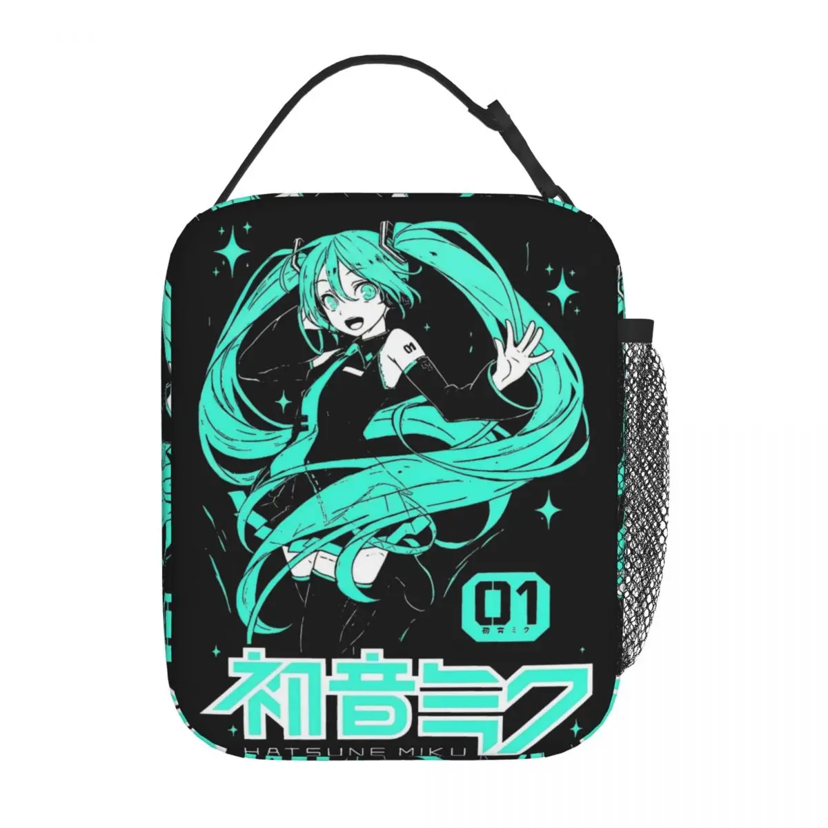 Kawaii Vocaloid Hatsune Miku Insulated Waterproof Lunch Bag For Student