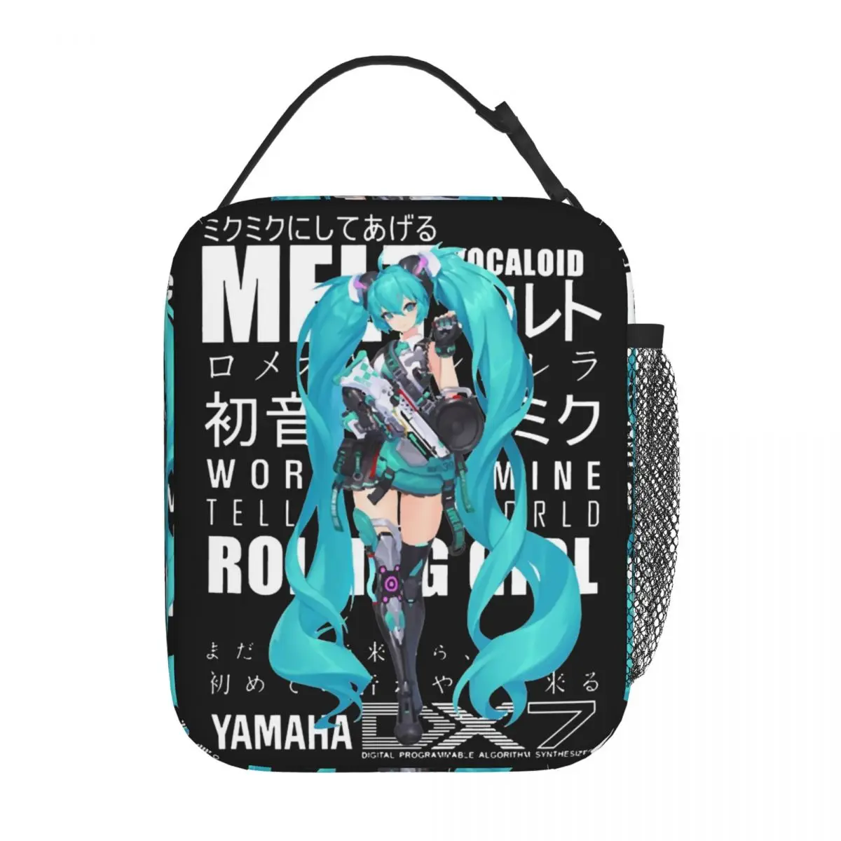 Vocaloid Hatsune Miku Insulated Kawaii Waterproof Lunch Bag