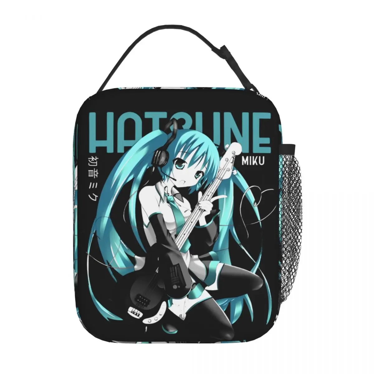 Vocaloid Hatsune Miku Kawaii Reusable Insulated Lunch Bag For Student