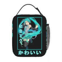 Kawaii Hatsune Miku Lunch Bag Kawaii Hatsune Miku Lunch Bag