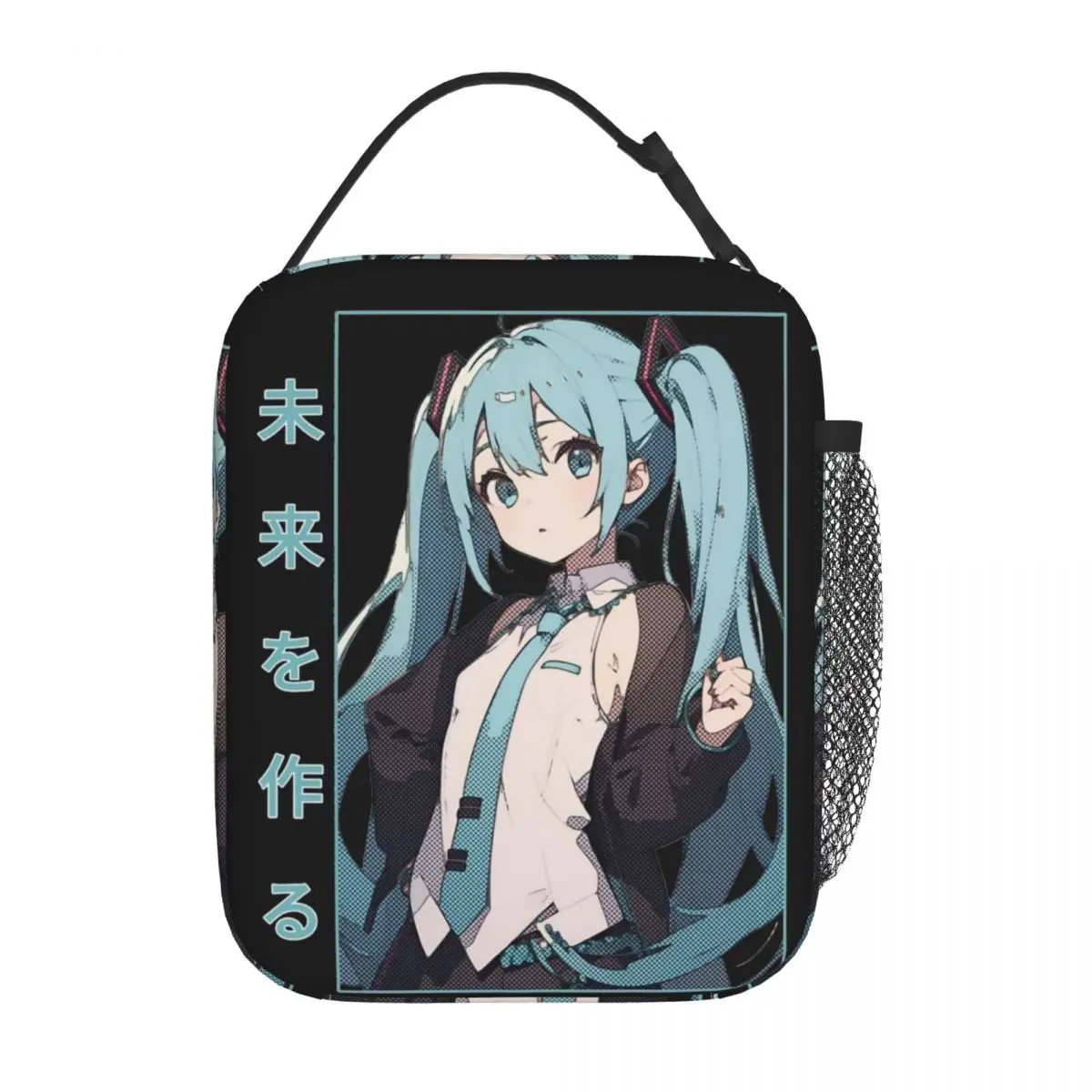 Anime Kawaii Hatsune Miku Thermal Lunch Bag