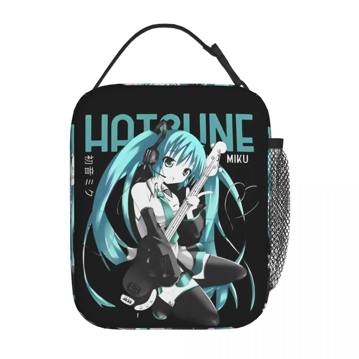 Kawaii Hatsune Miku Anime Lunch Bag