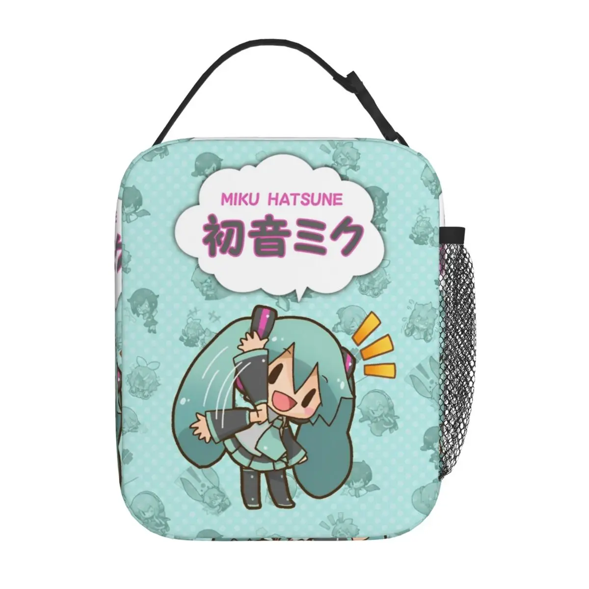 Anime Hatsune Miku Insulated Kawaii Thermal Student Lunch Bag