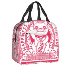 Kawaii Maneki Neko Lucky Cat Lunch Bag Kawaii Maneki Neko Lucky Cat Lunch Bag