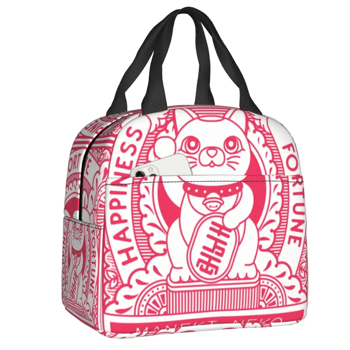 Kawaii Maneki Neko Lucky Cat Lunch Bag 