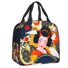 Kawaii Geisha Tapestry Lunch Bag Kawaii Geisha Tapestry Lunch Bag