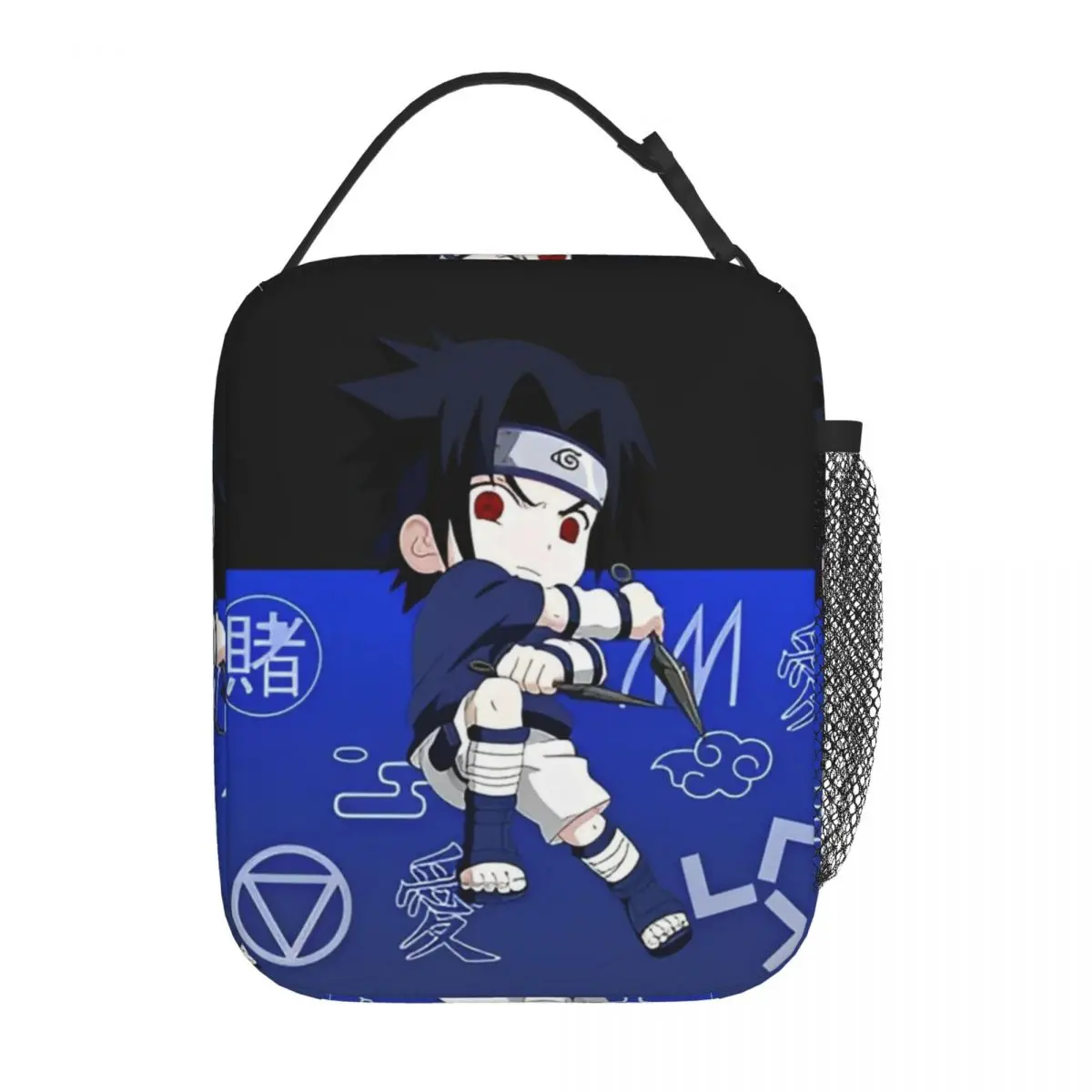 Kawaii Anime Naruto Sasuke Uchiha Portable Lunch Bag