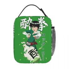 Kawaii Anime Naruto Rock Lee Lunch Bag Kawaii Anime Naruto Rock Lee Lunch Bag