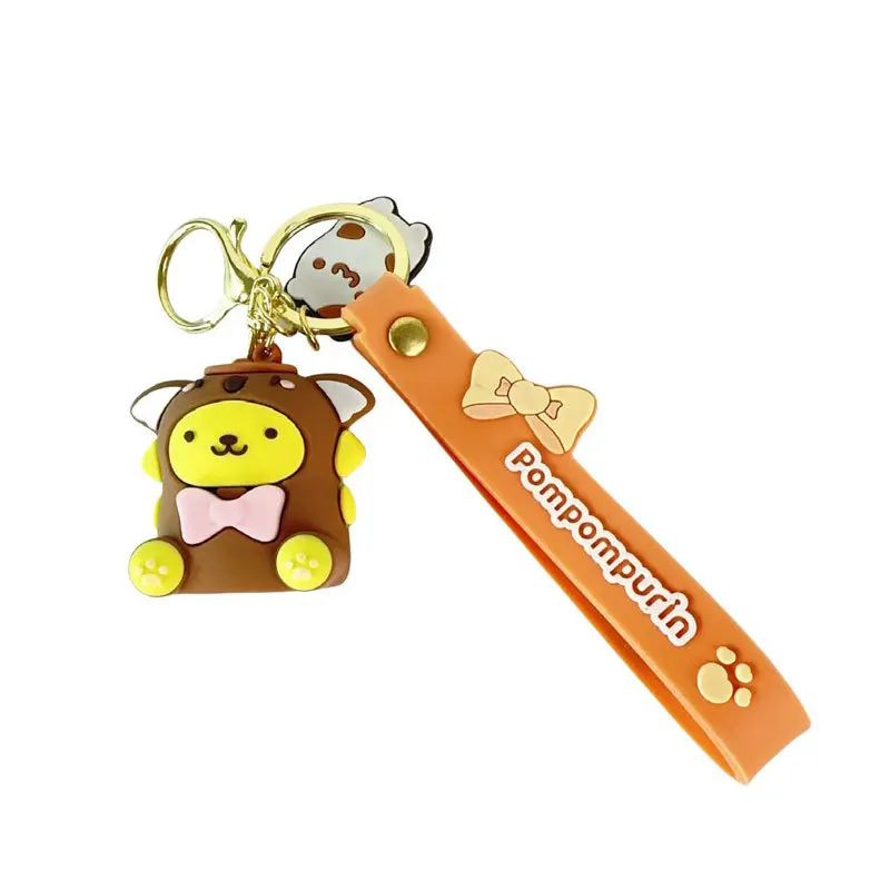 Kawaii Cartoon Pompompurin Keychain