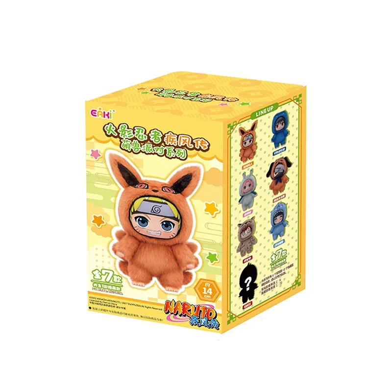 Anime Naruto Beast Party Series Kawaii Plush Toy With Box