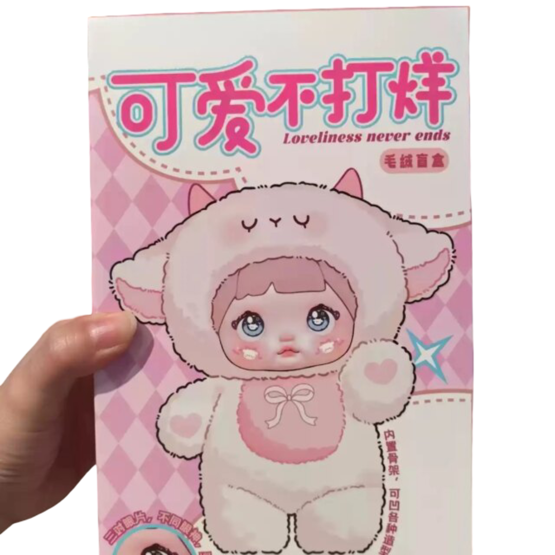 Loveliness Never End Series Kawaii Plush Toy Blind Box