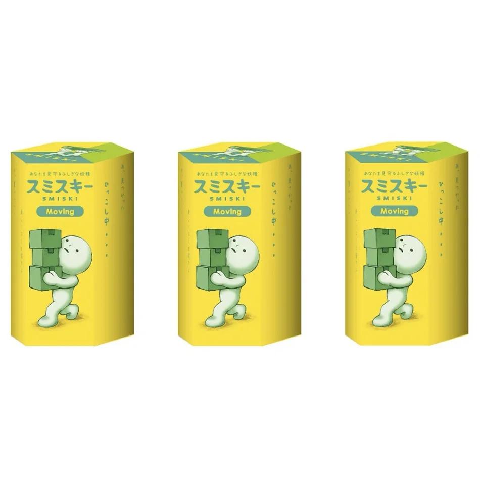 3Pcs Kawaii Smiski Life Worker Series Blind Box Toy