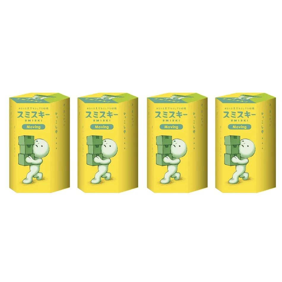 4Pcs Kawaii Smiski Life Worker Series Blind Box Toy