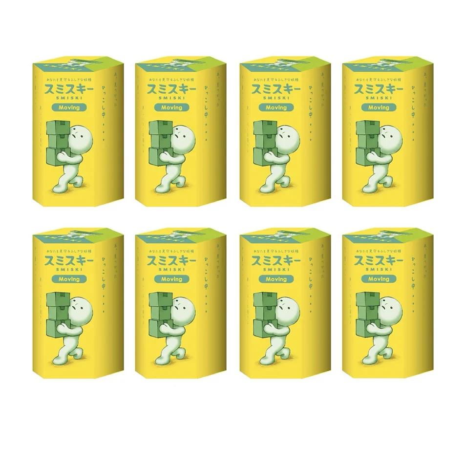 8Pcs Kawaii Smiski Life Worker Series Blind Box Toy