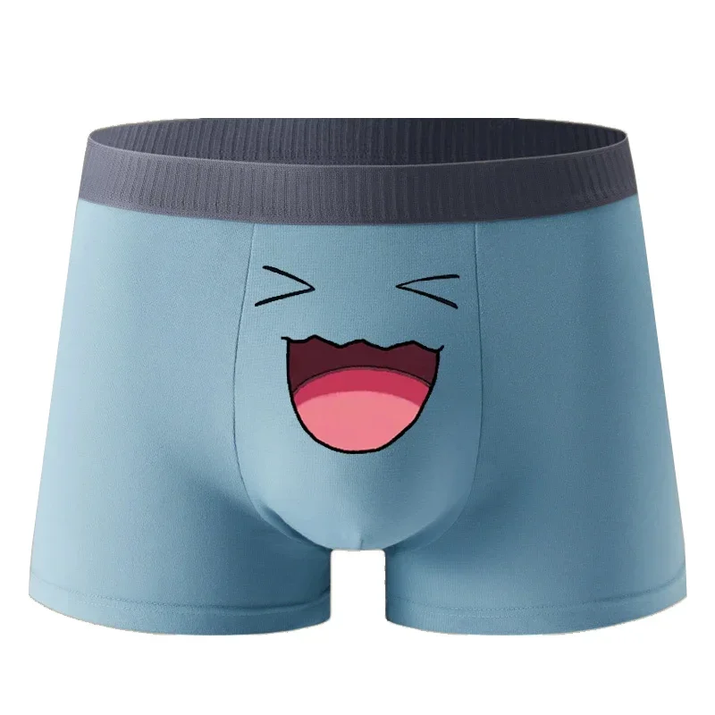 Kawaii Pokemon Wobbuffet Men's Underwear