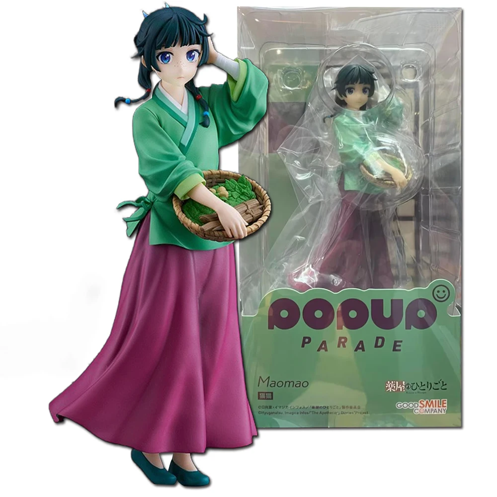 Anime The Apothecary Diaries Maomao Kawaii Action Figure Toy With Box