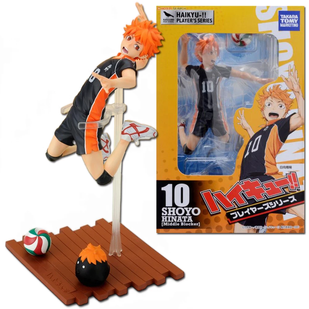 26cm Kawaii Anime Haikyuu Tobio Kageyama Action Figure Toy 26cm Kawaii Anime Haikyuu Tobio Kageyama Action Figure Toy
