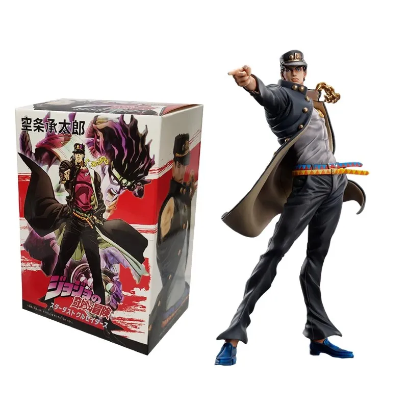 Anime JoJo's Bizarre Adventure Kujo Jotaro Kawaii PVC Toy With Box
