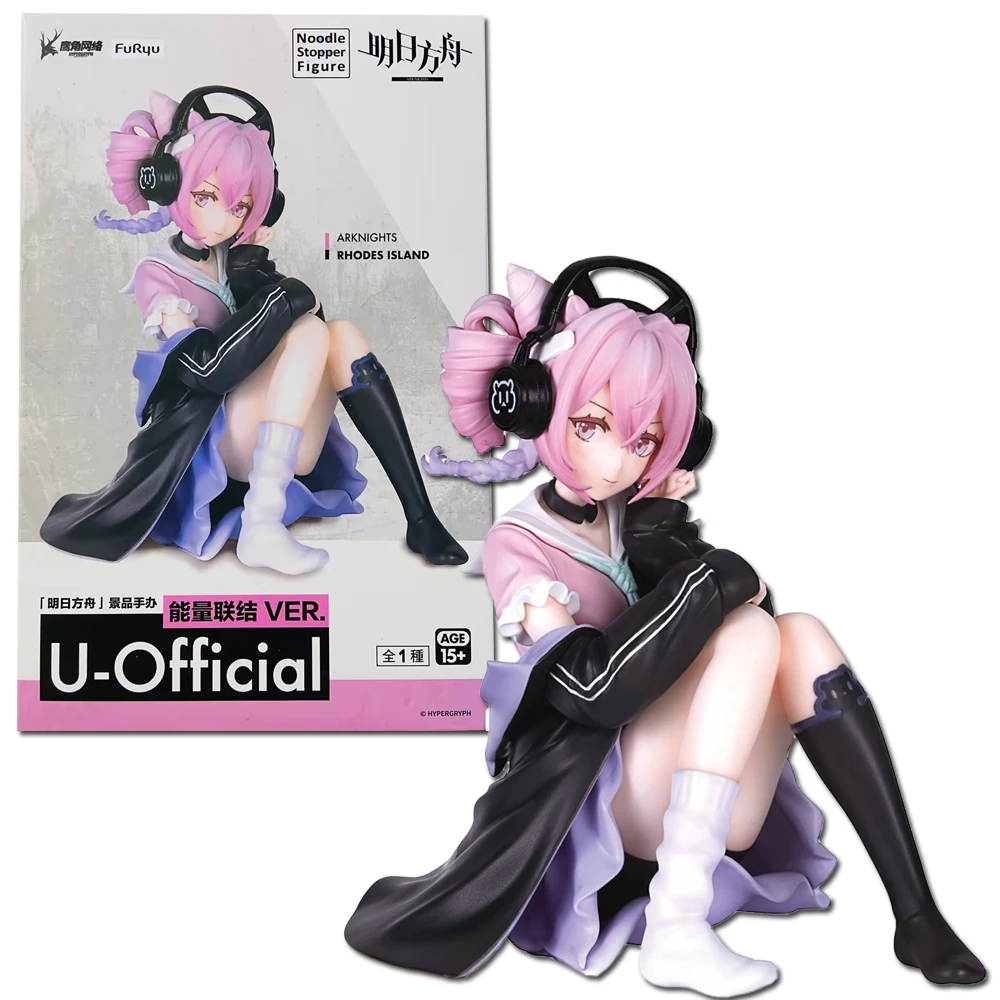 10cm Anime Arknights Noodle Stopper Kawaii Action Figure Toy With Box