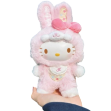 Kawaii Sanrio Hello Kitty Bunny Baby Series Blind Box Plush Toy Kawaii Sanrio Hello Kitty Bunny Baby Series Blind Box Plush Toy