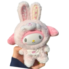 Kawaii Sanrio My Melody Bunny Baby Series Blind Box Plush Toy Kawaii Sanrio My Melody Bunny Baby Series Blind Box Plush Toy