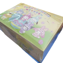 6Pcs Kawaii Sanrio Bunny Baby Series Blind Box Plush Toy 6Pcs Kawaii Sanrio Bunny Baby Series Blind Box Plush Toy