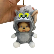 15cm Kawaii Cartoon Tom Blind Box Keychain 15cm Kawaii Cartoon Tom Blind Box Keychain