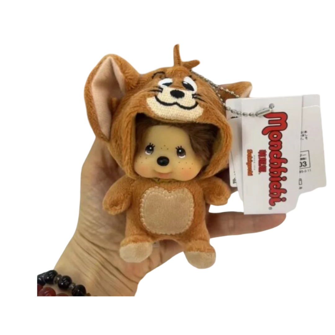 15cm Kawaii Cartoon Jerry Blind Box Keychain