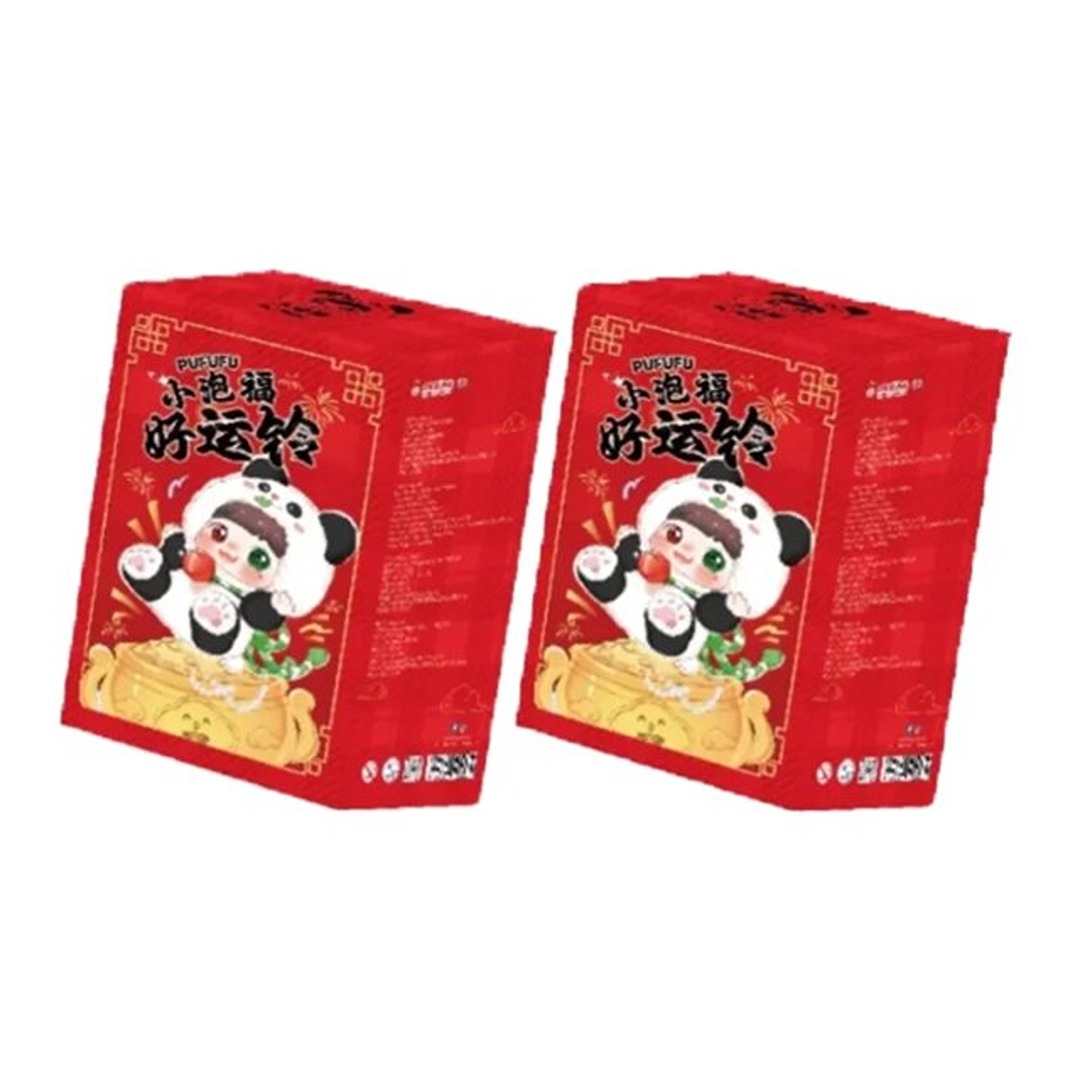 2Pcs/Set Kawaii Baby Three Bubble Fortune Bell Series Blind Box With Toy