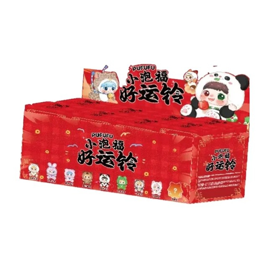 8Pcs/Set Kawaii Baby Three Bubble Fortune Bell Series Blind Box With Toy