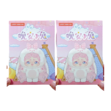 2Pcs/Set Kawaii Good Night Bunny Secret Toy Blind Box 2Pcs/Set Kawaii Good Night Bunny Secret Toy Blind Box