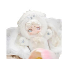 Kawaii Goodnight Bunny Secret Garden Series Jasmine Toy Kawaii Goodnight Bunny Secret Garden Series Jasmine Toy