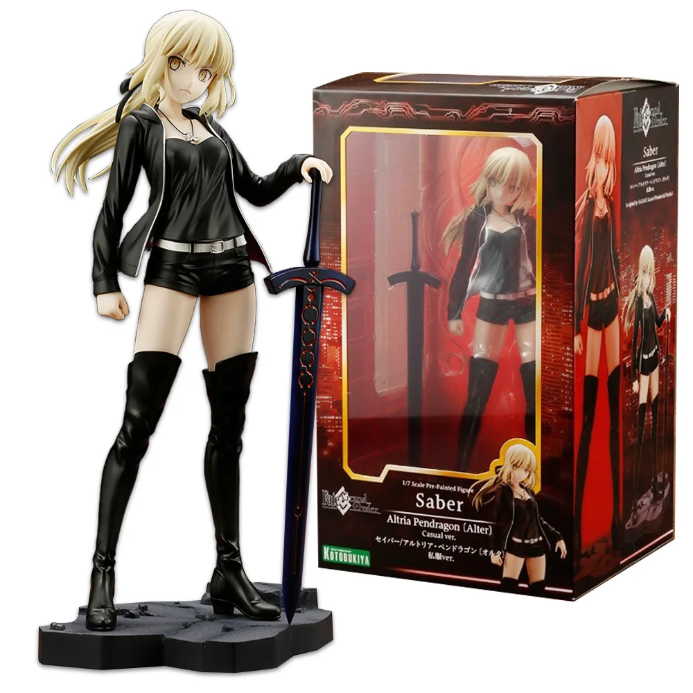 24cm Kawaii Anime Fate/Stay Night Figure Toy