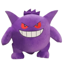 Cartoon Kawaii Pokemon Gengar Plush Toy Cartoon Kawaii Pokemon Gengar Plush Toy