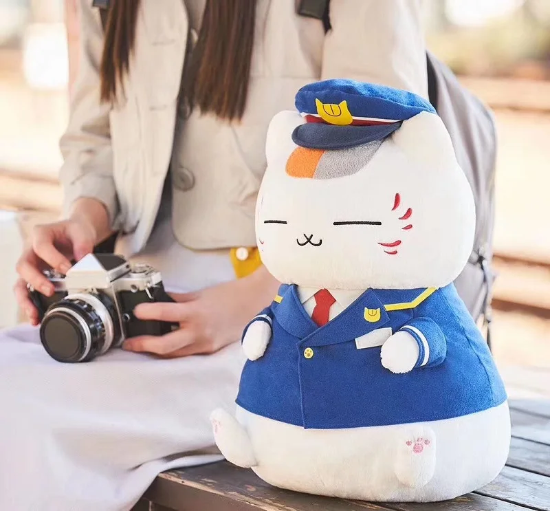 Anime Natsume's Master Nyanko Kawaii Toy
