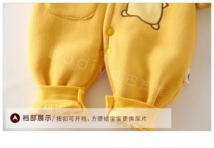 Pikachu Pokemon Newborn Baby Pyjama Pajama Kigurumi Onesie