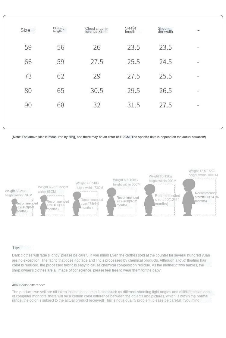 Pikachu Pokemon Newborn Baby Pyjama Pajama Kigurumi Onesie