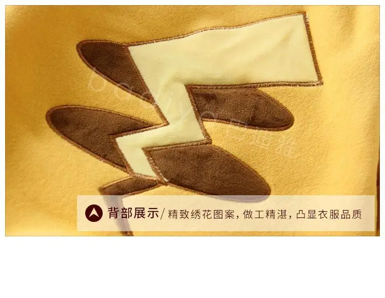 Pikachu Pokemon Newborn Baby Pyjama Pajama Kigurumi Onesie