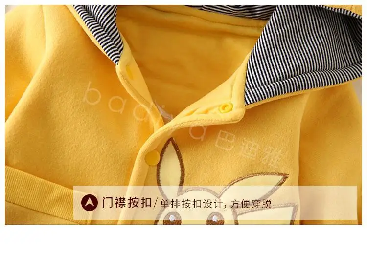 Pikachu Pokemon Newborn Baby Pyjama Pajama Kigurumi Onesie