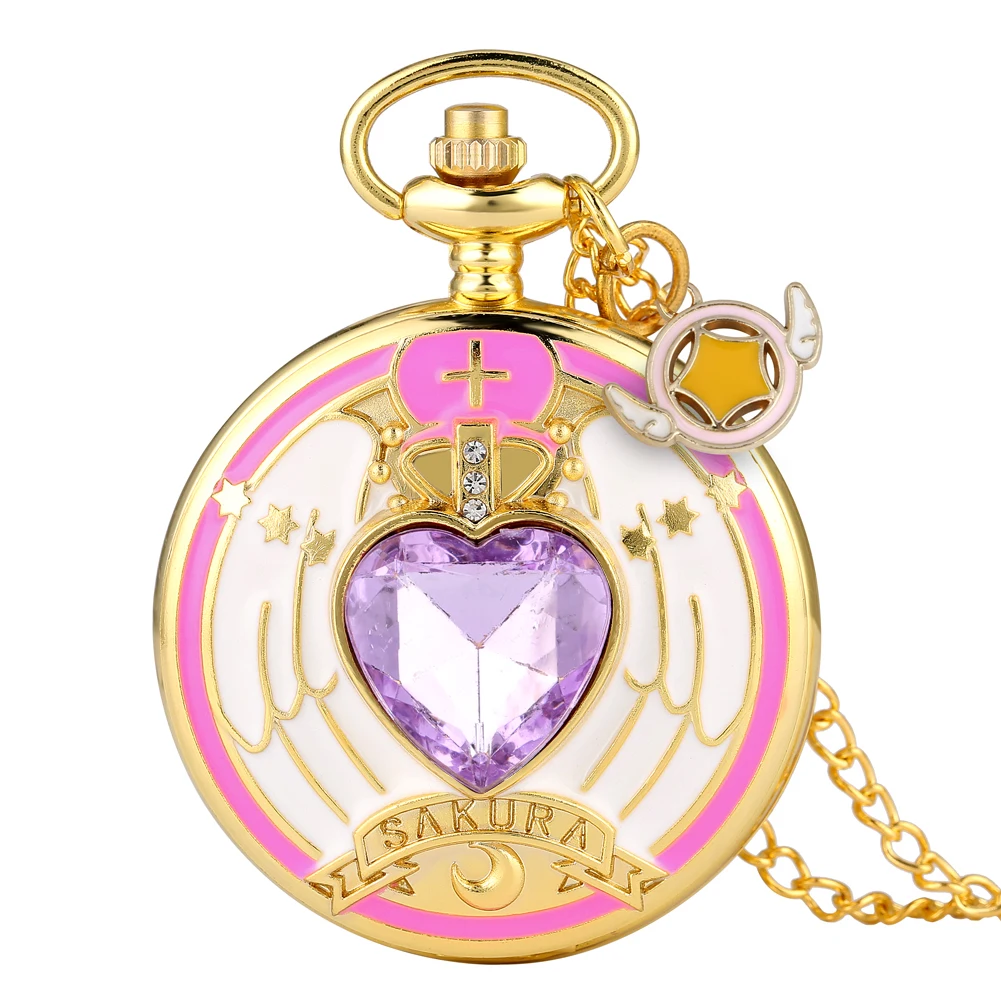 Anime Cardcaptor Sakura Heart Shaped Gem Kawai Quartz Pocket Watch