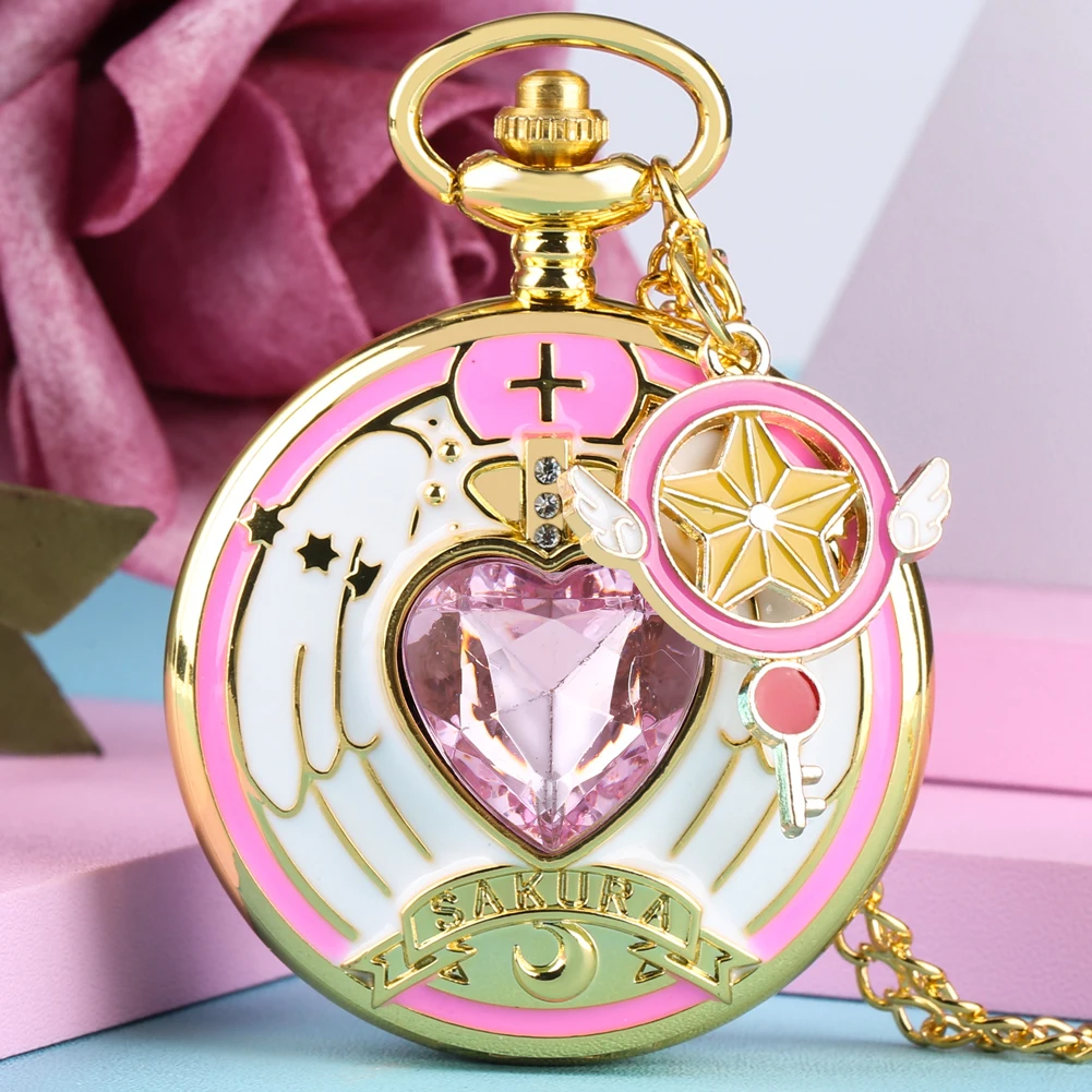Anime Cardcaptor Sakura Heart Shaped Gem Kawai Quartz Pocket Watch