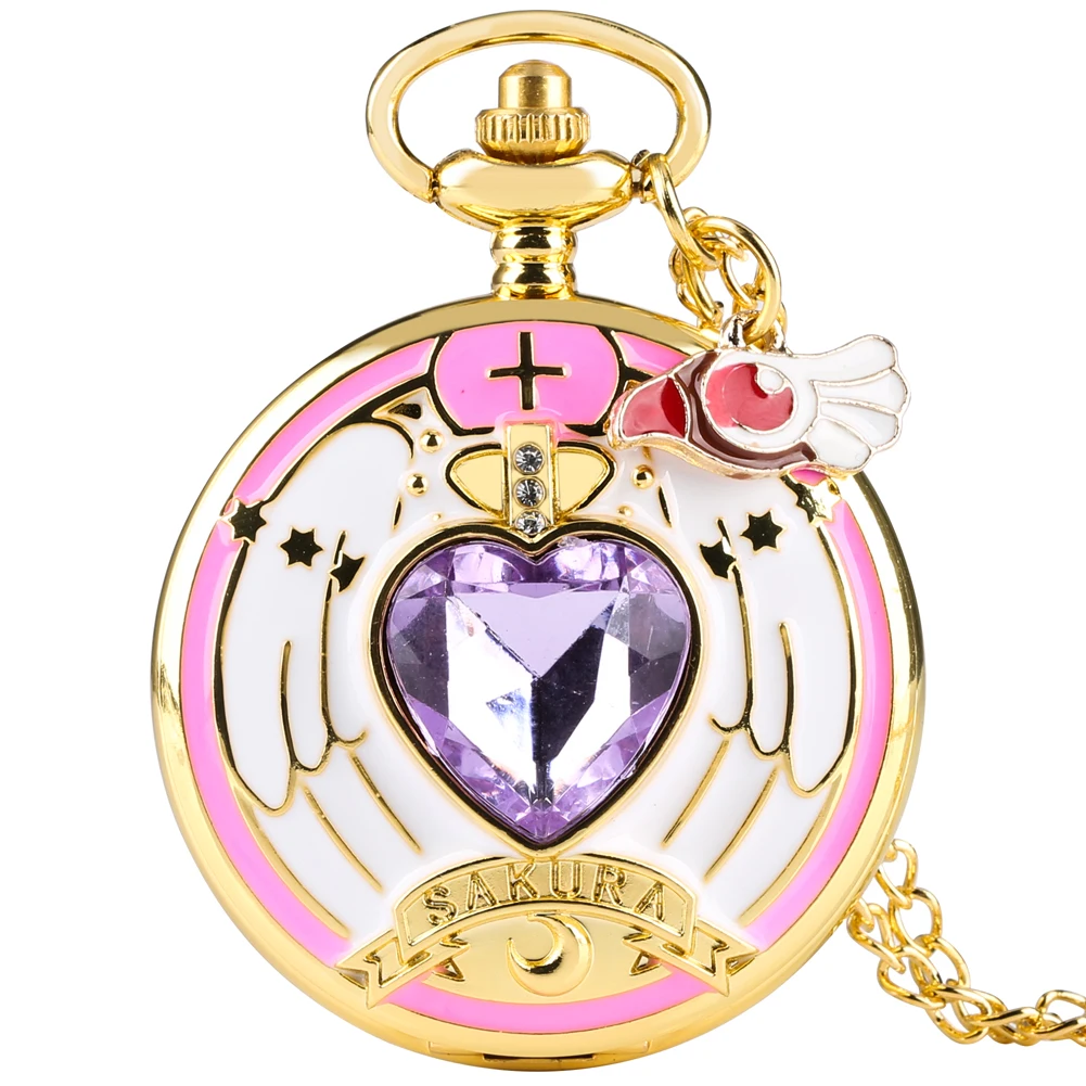 Anime Cardcaptor Sakura Heart Shaped Gem Kawai Quartz Pocket Watch