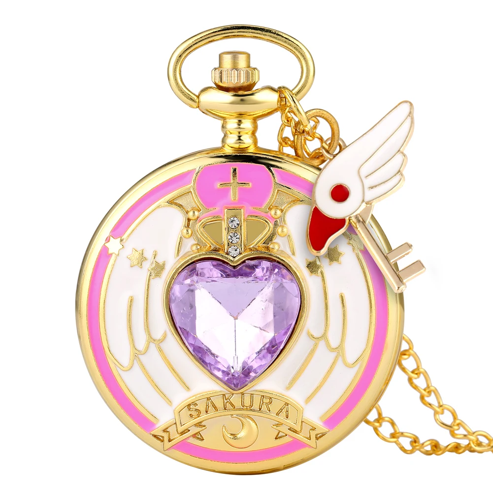 Anime Cardcaptor Sakura Heart Shaped Gem Kawai Quartz Pocket Watch