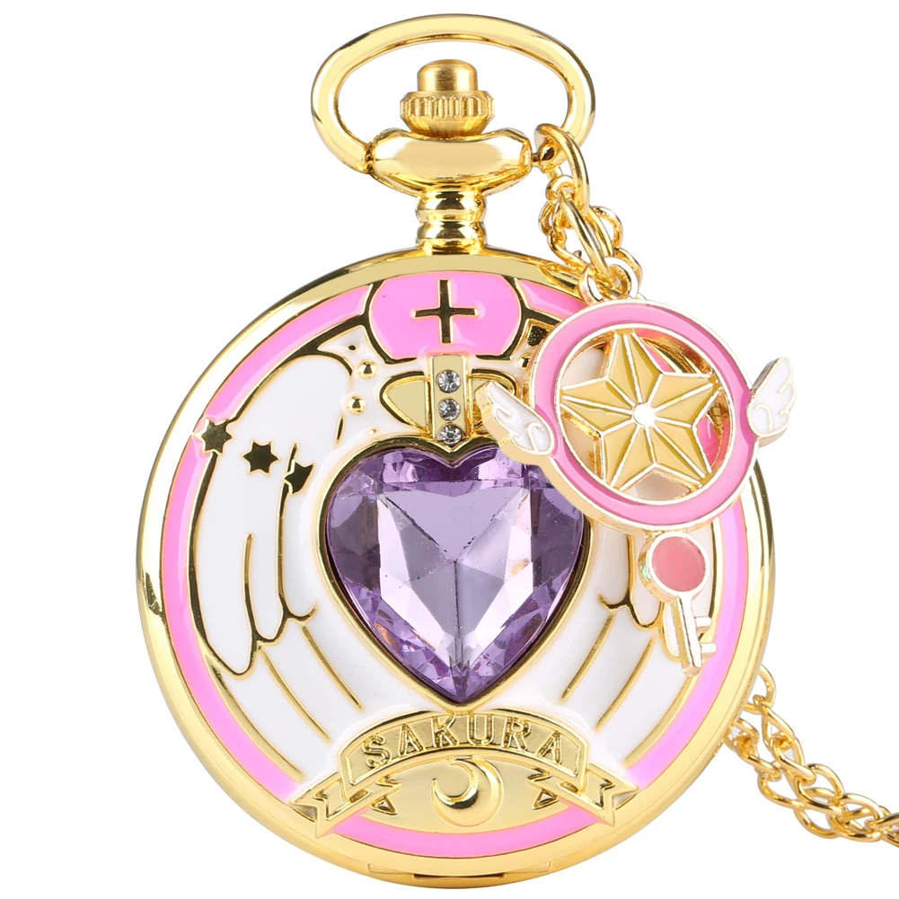 Anime Cardcaptor Sakura Heart Shaped Gem Kawai Quartz Pocket Watch