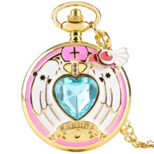 Anime Cardcaptor Sakura Heart Shaped Gem Kawai Quartz Pocket Watch Anime Cardcaptor Sakura Heart Shaped Gem Kawai Quartz Pocket Watch